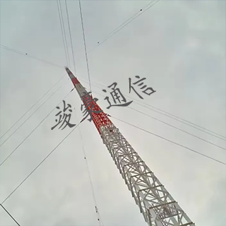 優質5G/4G/3G通信拉線塔
