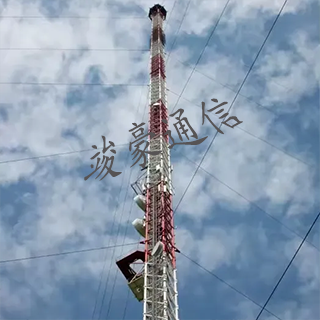 熱鍍鋅拉線三腿鋼管通信塔